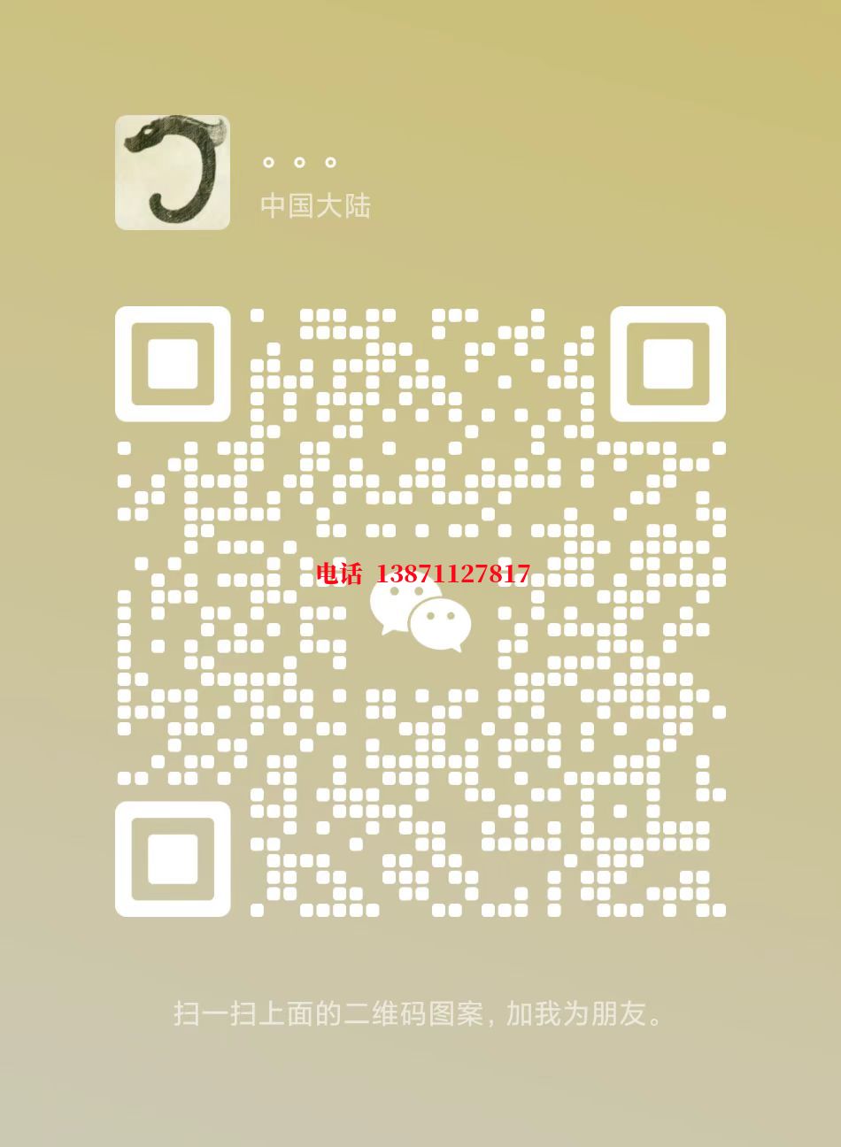 镇江镀锌自来水球墨铸铁管物理清洗
